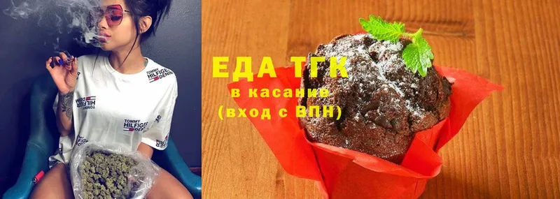 Все наркотики Печора Псилоцибиновые грибы  blacksprut ONION  Кокаин  ГАШИШ  Канабис  Меф мяу мяу  А ПВП  АМФ 